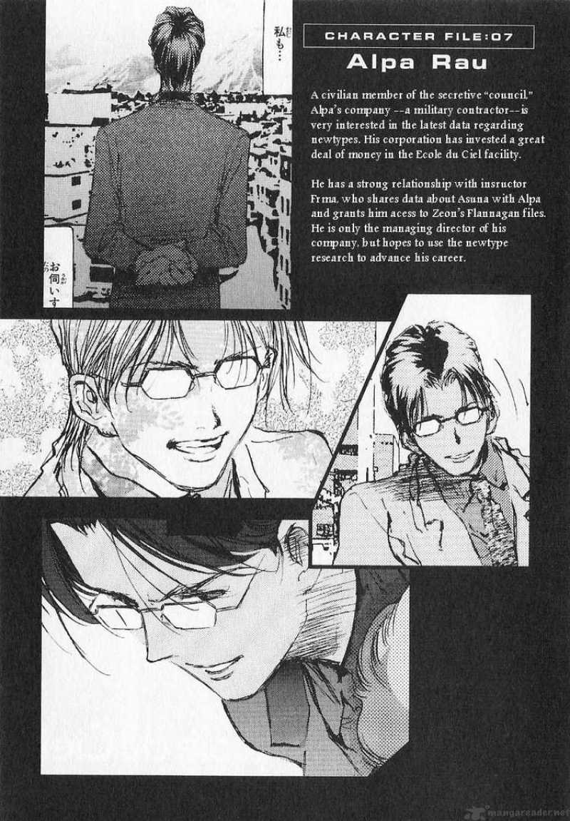 Mobile Suit Gundam Ecole Du Ciel 13 33