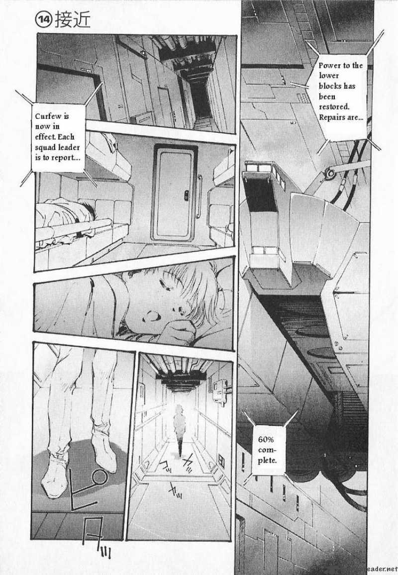Mobile Suit Gundam Ecole Du Ciel 14 1