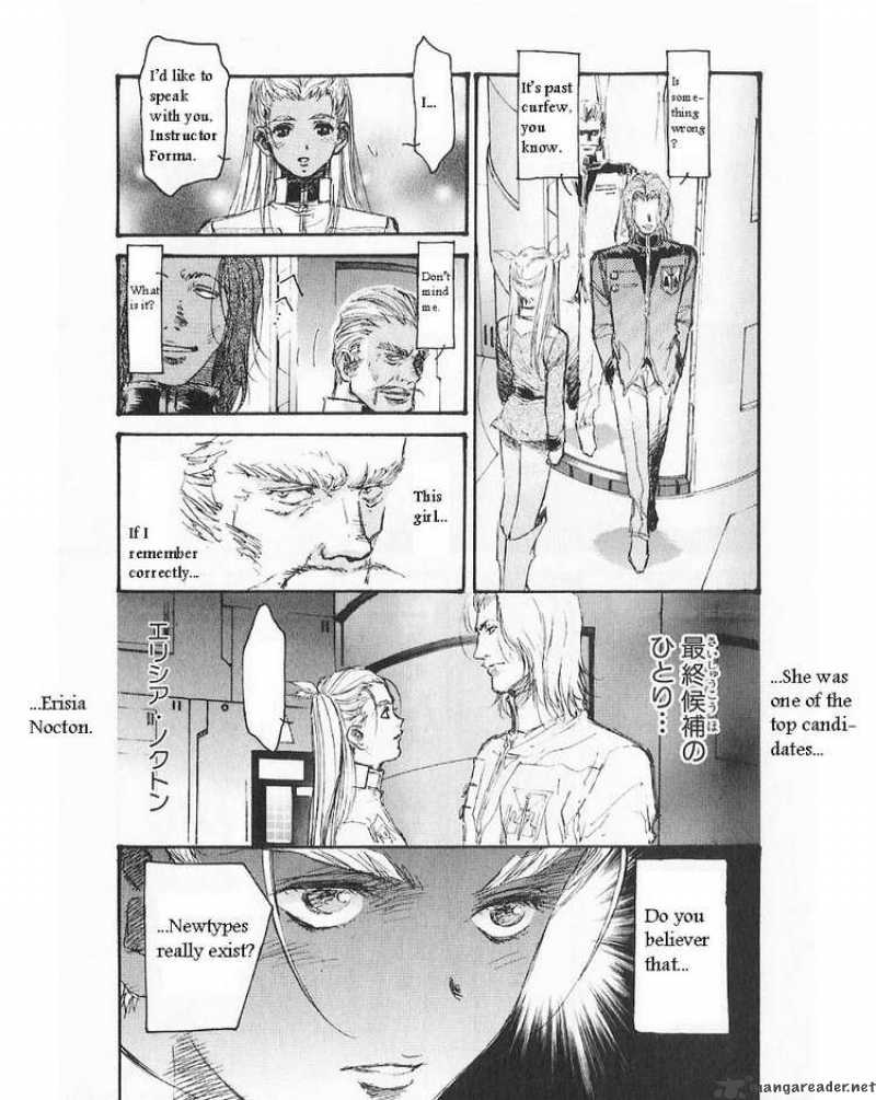Mobile Suit Gundam Ecole Du Ciel 14 16