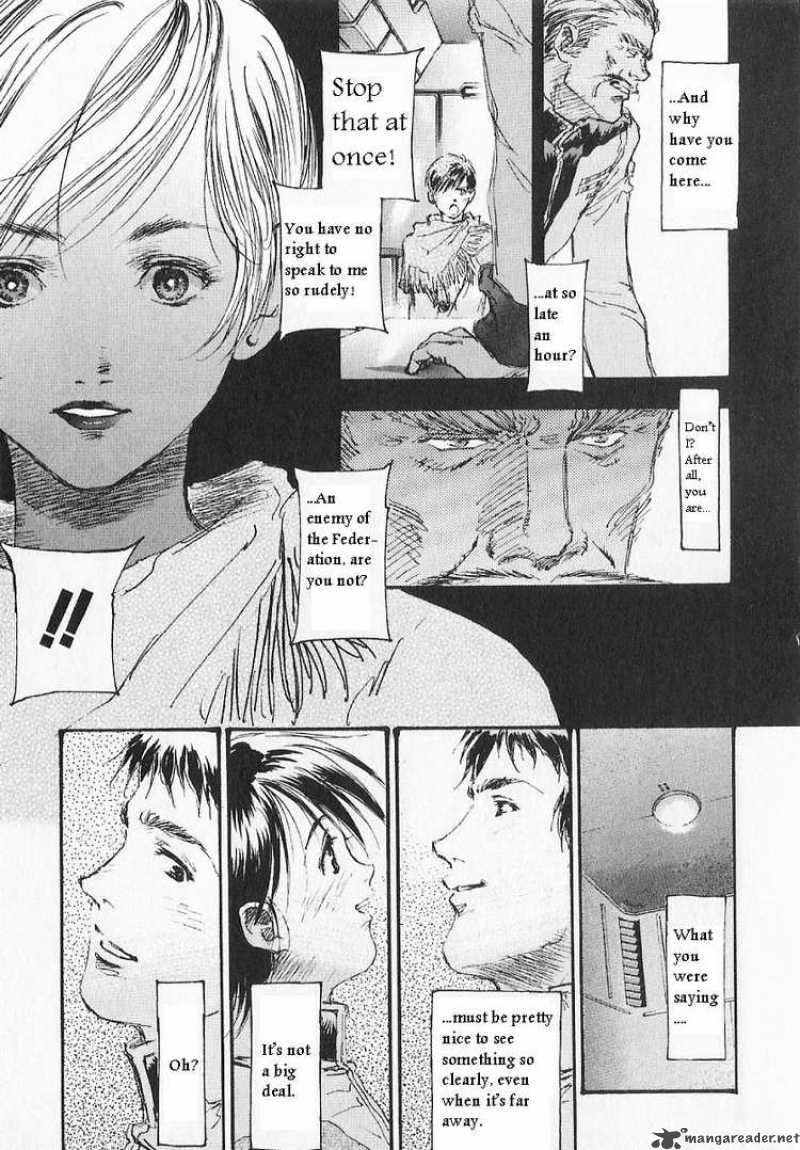 Mobile Suit Gundam Ecole Du Ciel 14 20