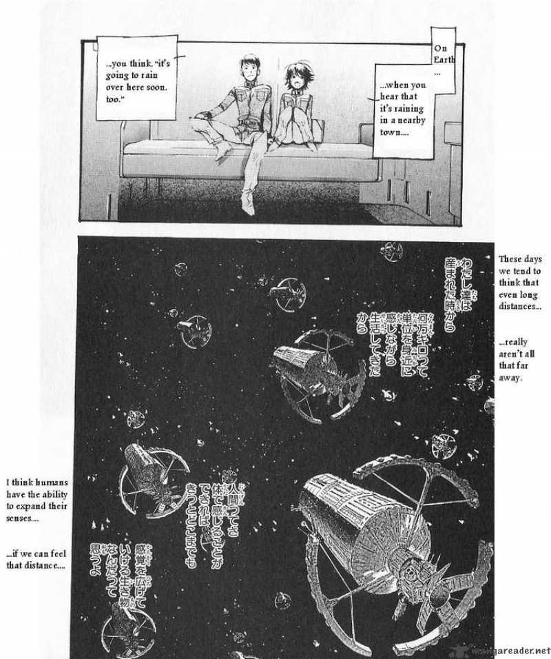 Mobile Suit Gundam Ecole Du Ciel 14 21