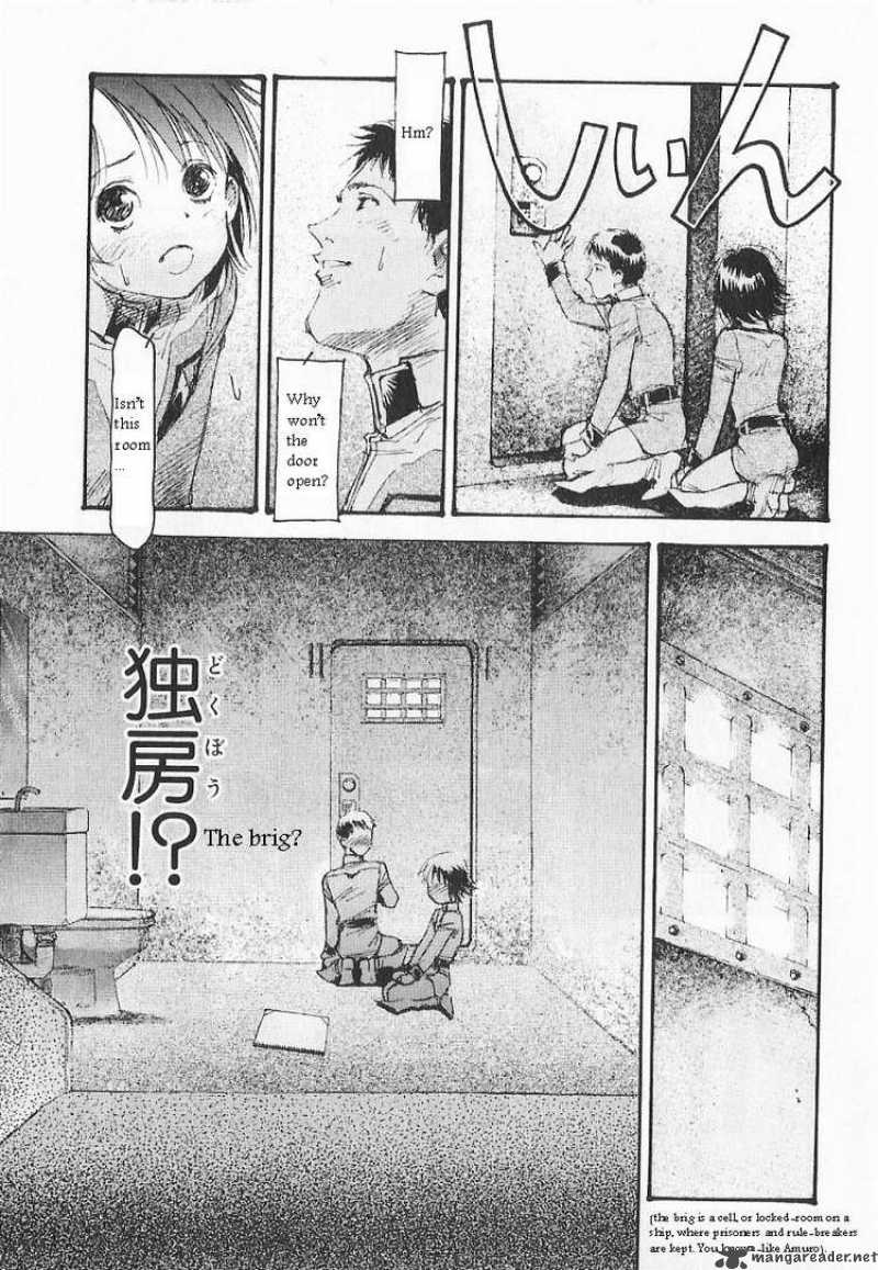Mobile Suit Gundam Ecole Du Ciel 14 5
