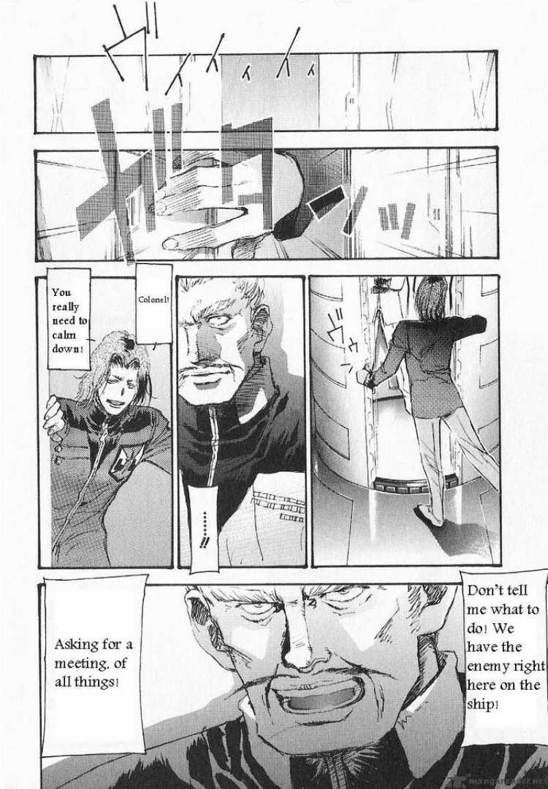 Mobile Suit Gundam Ecole Du Ciel 14 6