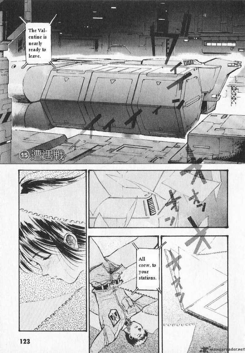 Mobile Suit Gundam Ecole Du Ciel 15 1