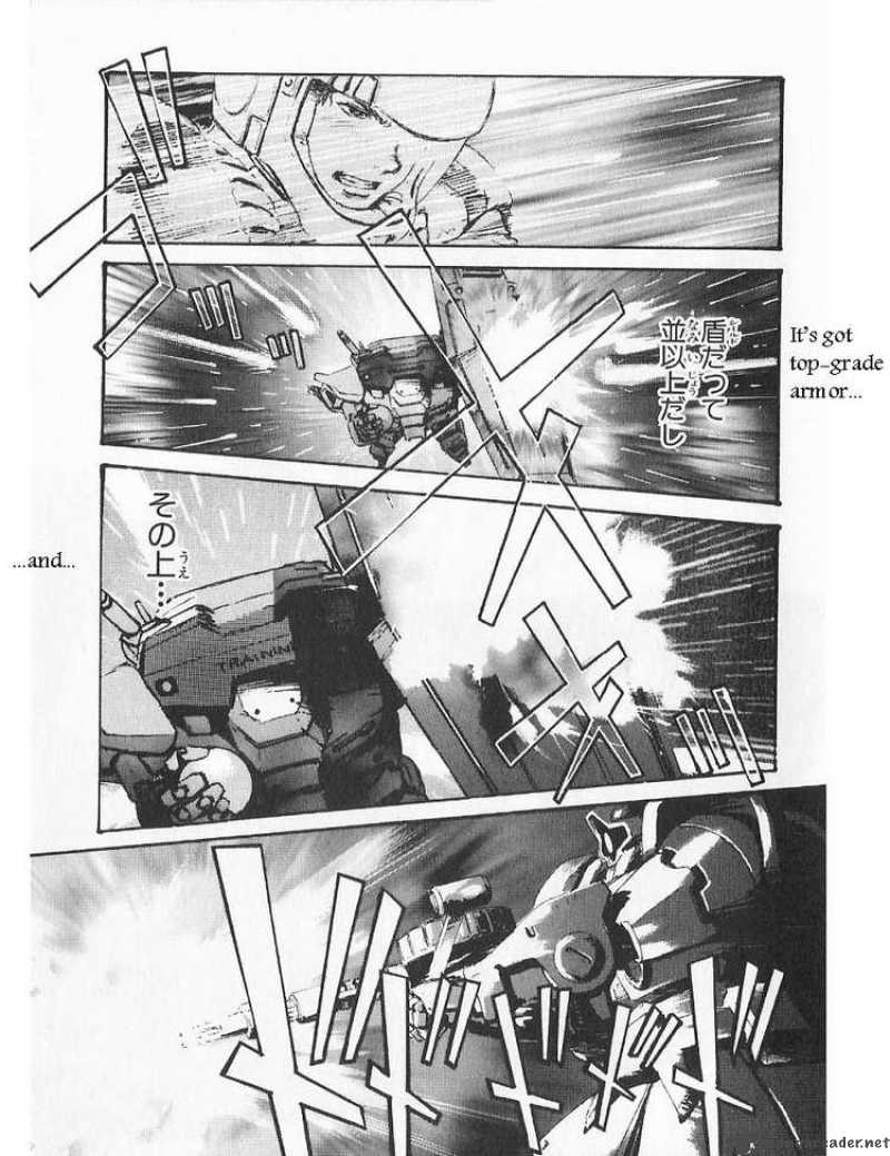 Mobile Suit Gundam Ecole Du Ciel 16 13