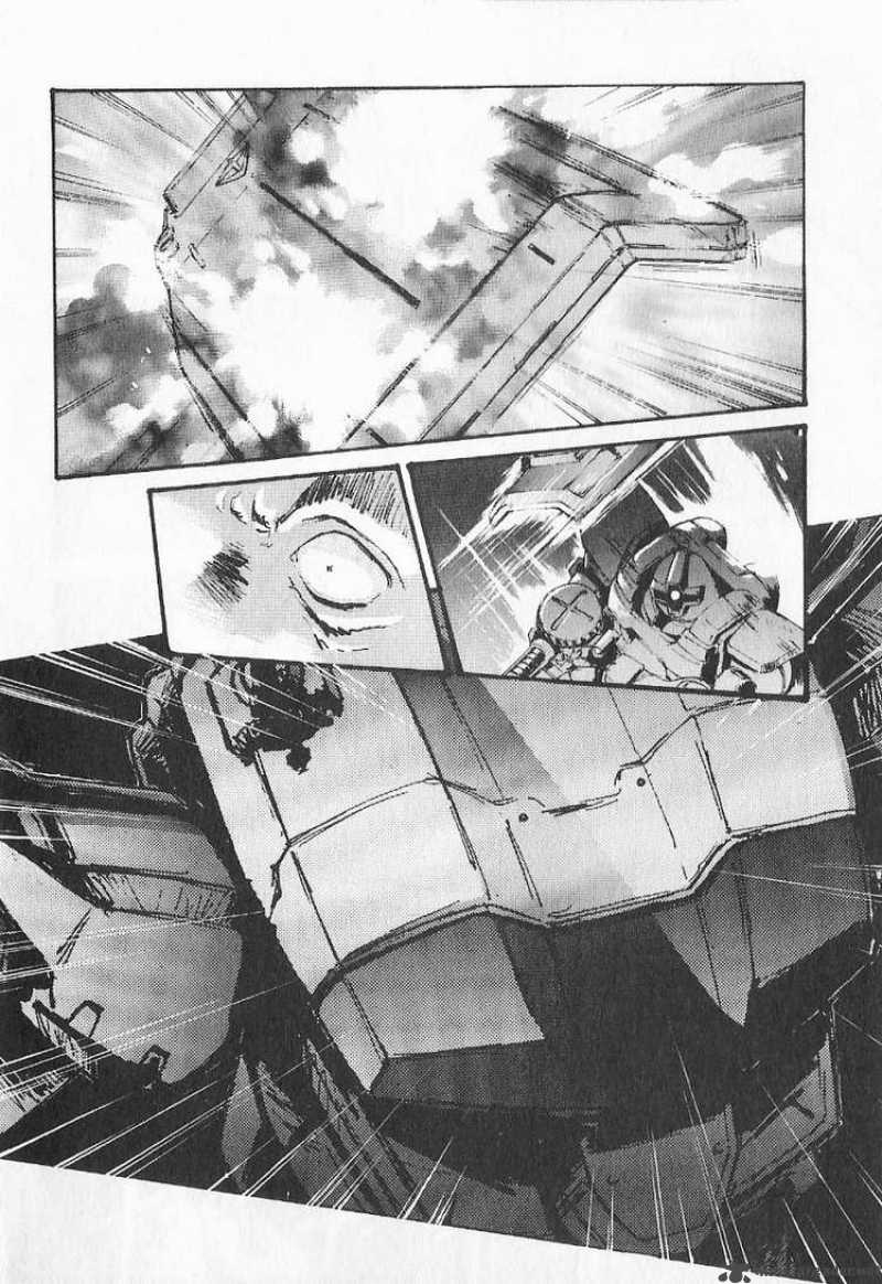 Mobile Suit Gundam Ecole Du Ciel 16 14