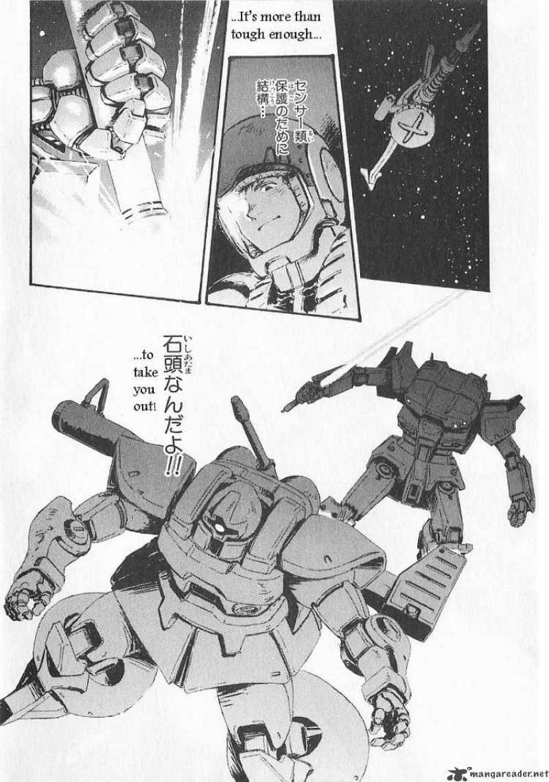 Mobile Suit Gundam Ecole Du Ciel 16 16