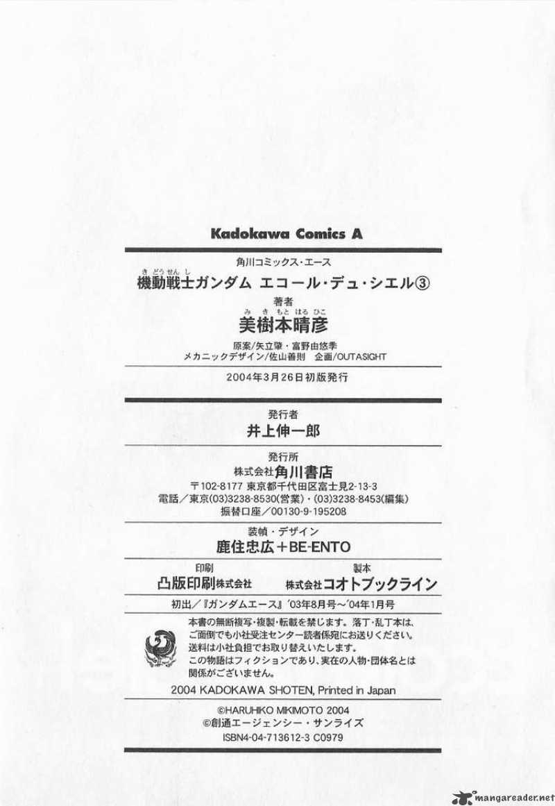 Mobile Suit Gundam Ecole Du Ciel 16 31