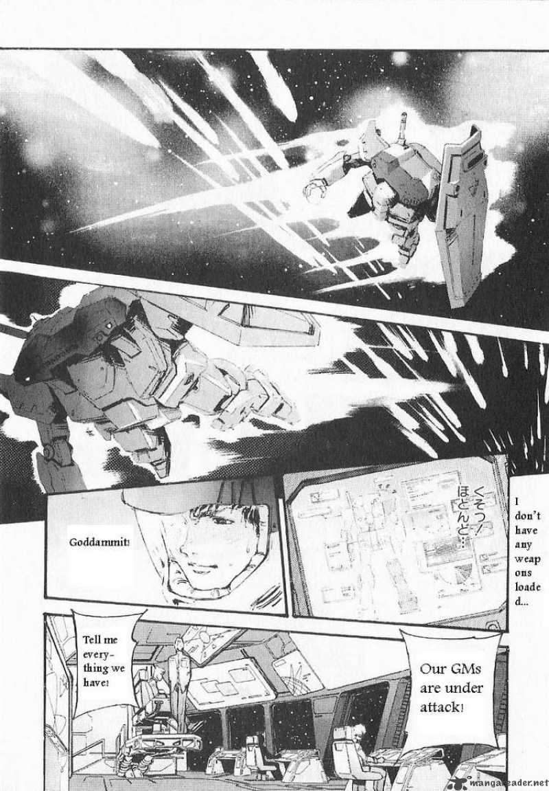 Mobile Suit Gundam Ecole Du Ciel 16 5