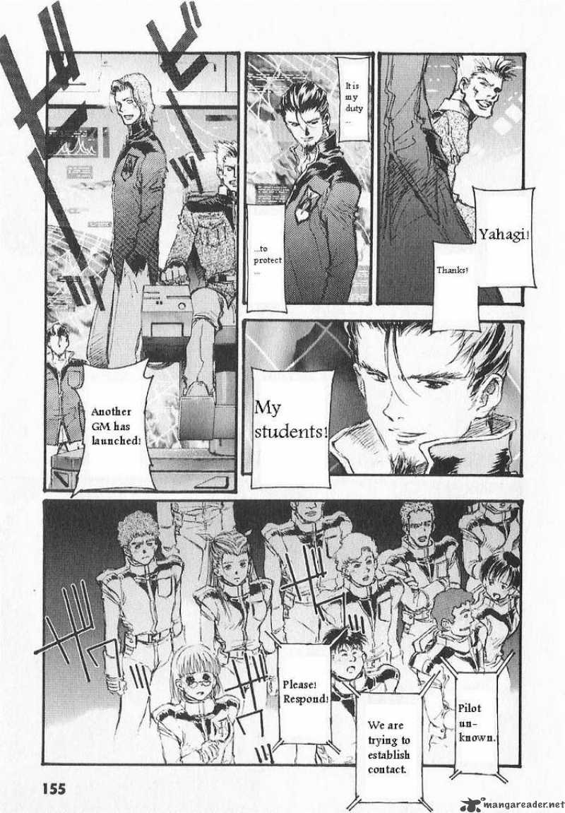 Mobile Suit Gundam Ecole Du Ciel 16 7