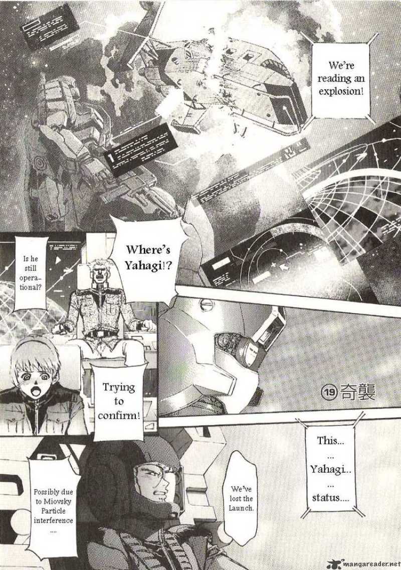Mobile Suit Gundam Ecole Du Ciel 19 1