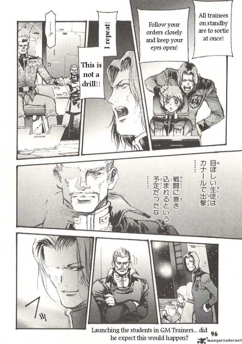 Mobile Suit Gundam Ecole Du Ciel 19 22
