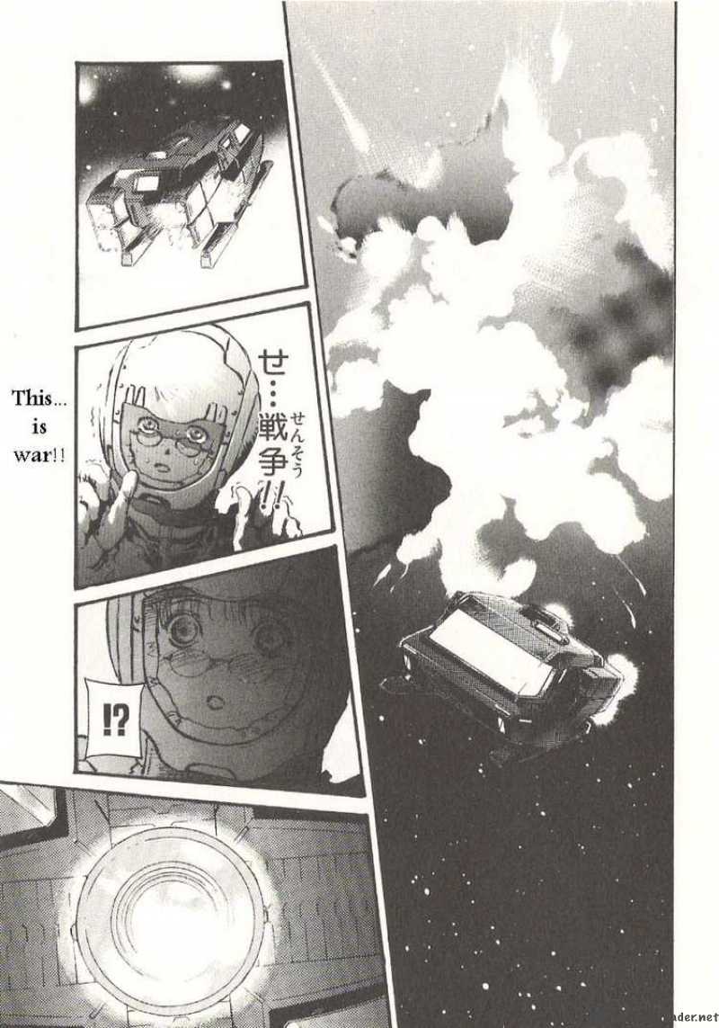 Mobile Suit Gundam Ecole Du Ciel 19 27