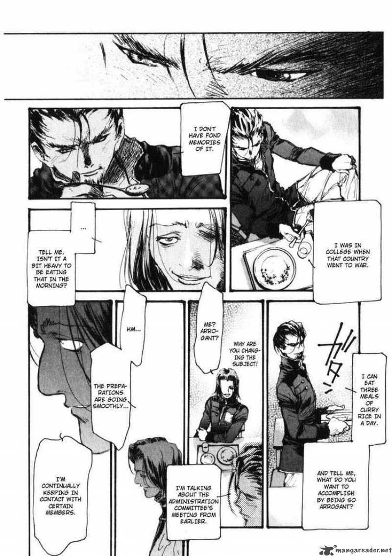 Mobile Suit Gundam Ecole Du Ciel 2 12