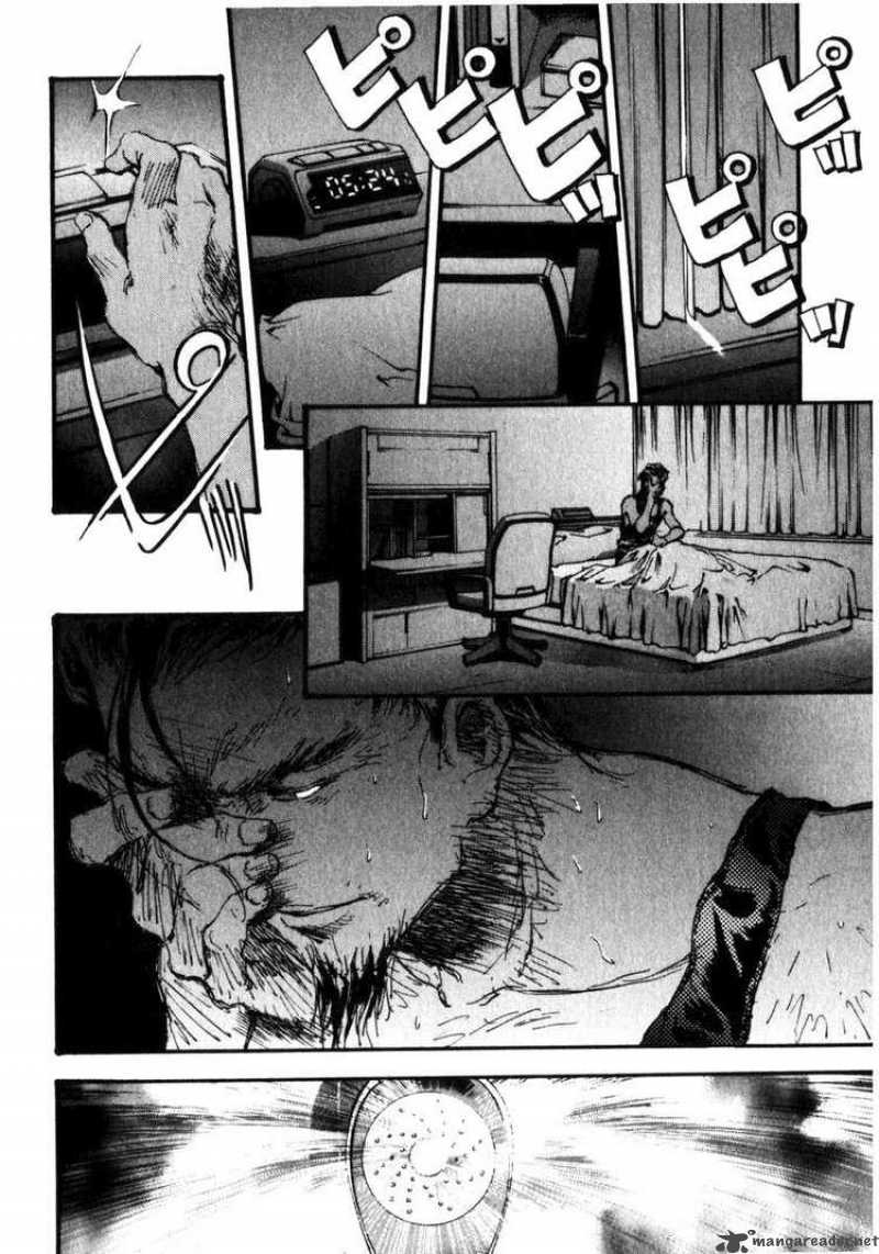 Mobile Suit Gundam Ecole Du Ciel 2 4