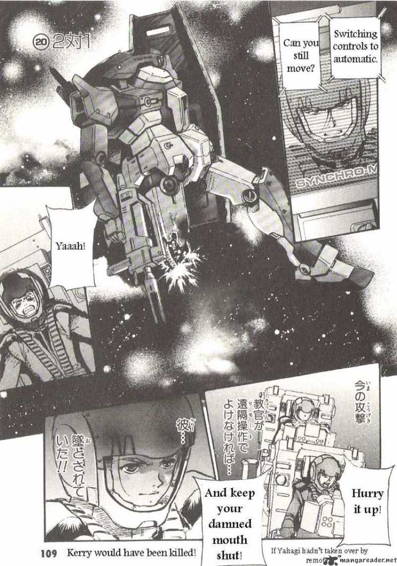 Mobile Suit Gundam Ecole Du Ciel 20 1