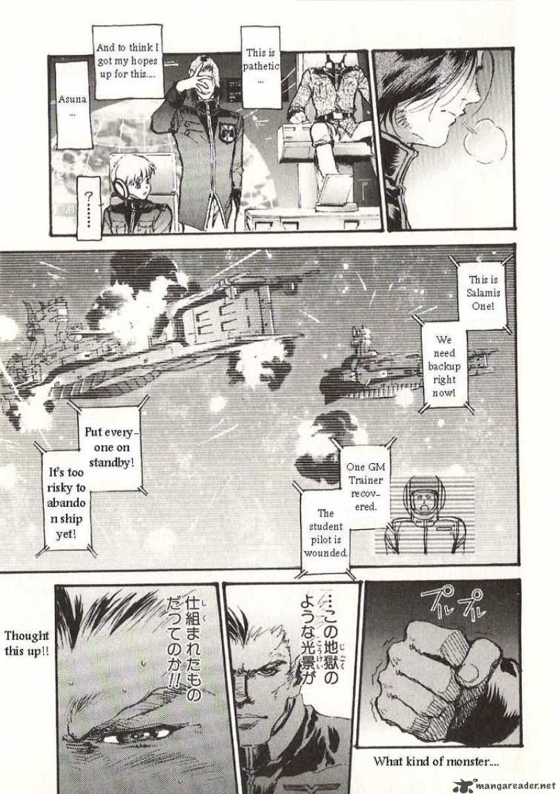 Mobile Suit Gundam Ecole Du Ciel 20 11