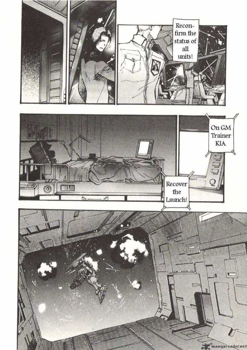 Mobile Suit Gundam Ecole Du Ciel 20 12