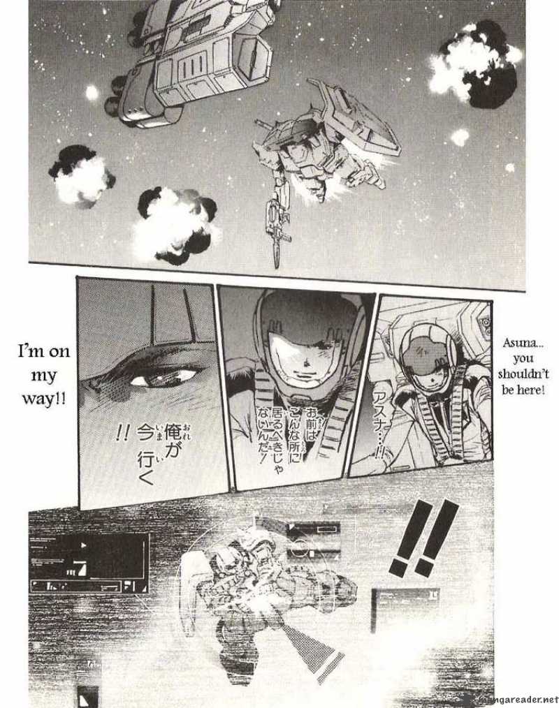 Mobile Suit Gundam Ecole Du Ciel 20 13