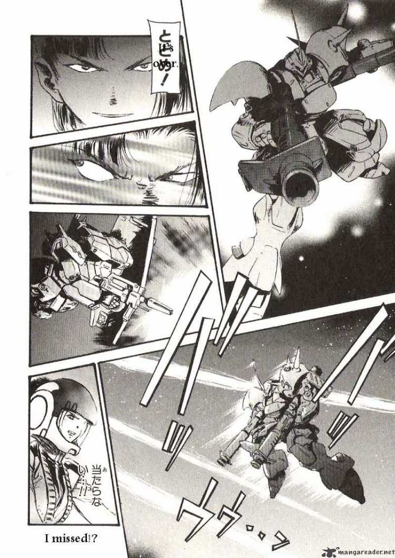 Mobile Suit Gundam Ecole Du Ciel 20 18