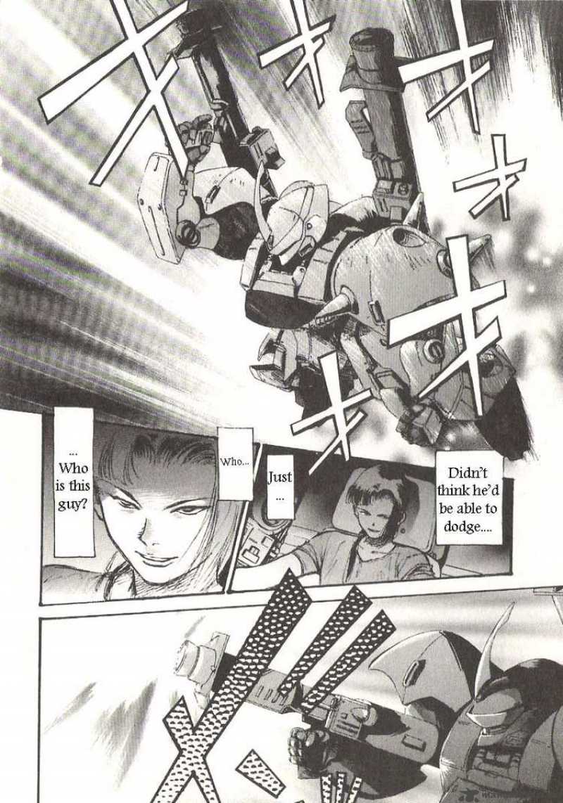Mobile Suit Gundam Ecole Du Ciel 20 2