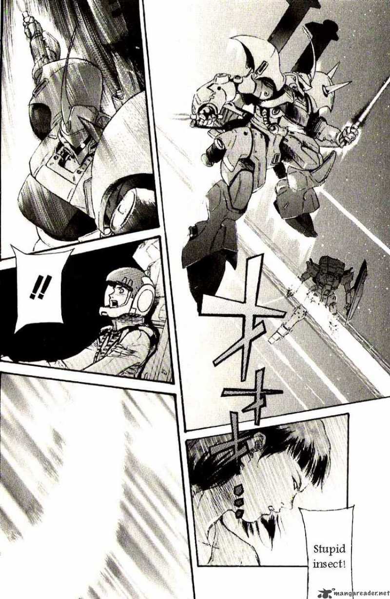 Mobile Suit Gundam Ecole Du Ciel 20 27