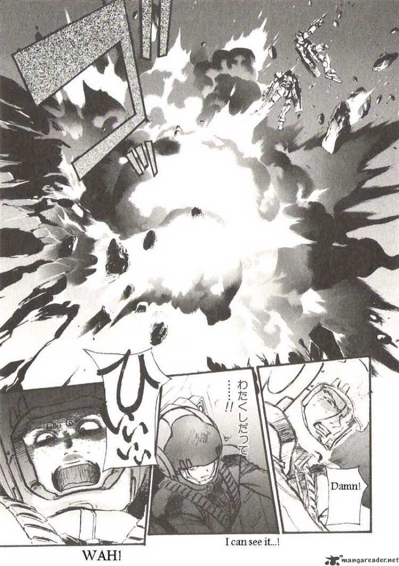 Mobile Suit Gundam Ecole Du Ciel 20 3