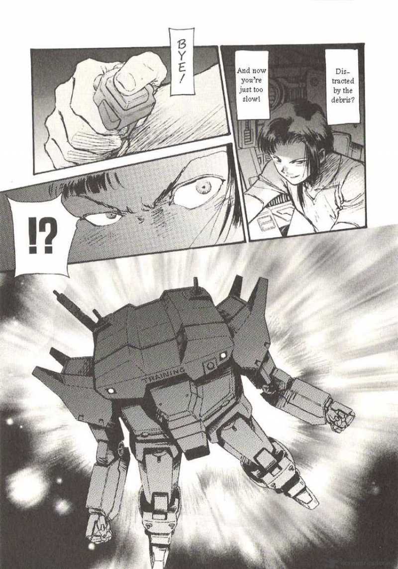 Mobile Suit Gundam Ecole Du Ciel 20 5