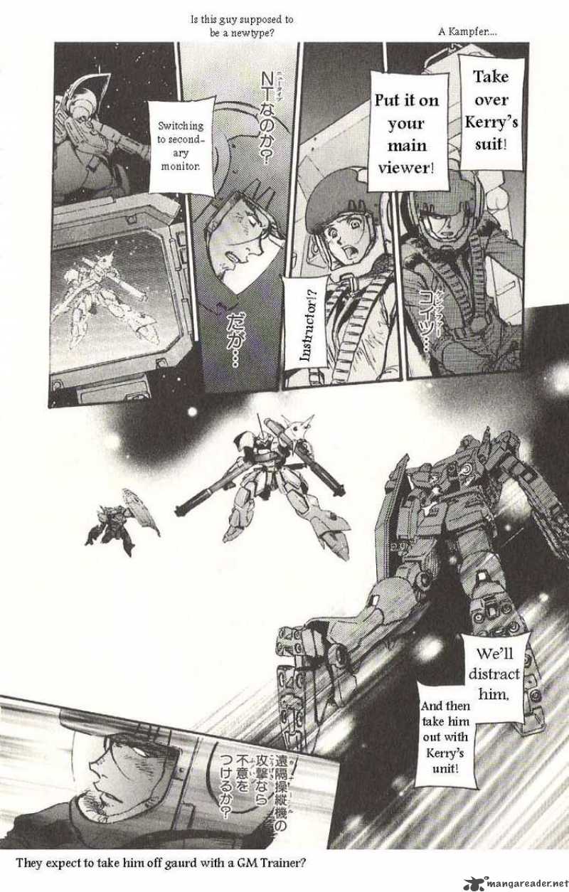 Mobile Suit Gundam Ecole Du Ciel 20 8