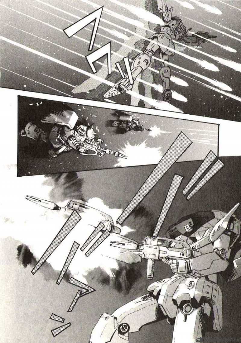 Mobile Suit Gundam Ecole Du Ciel 21 12