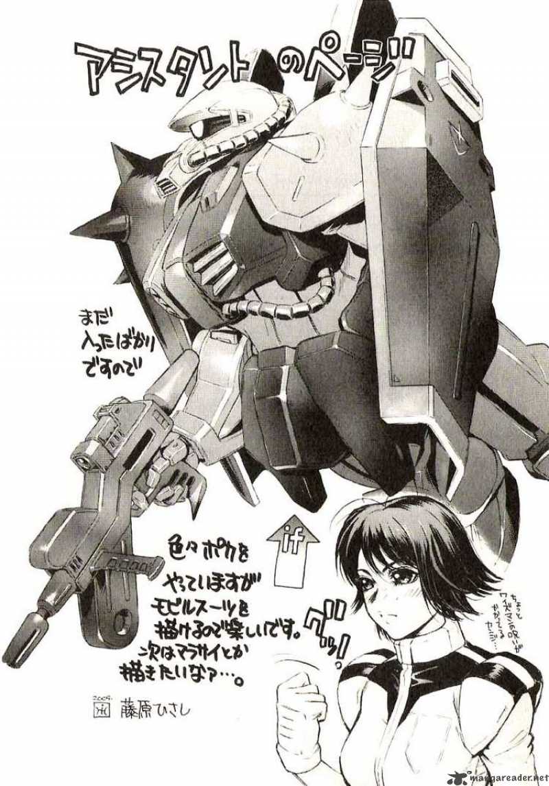 Mobile Suit Gundam Ecole Du Ciel 21 32