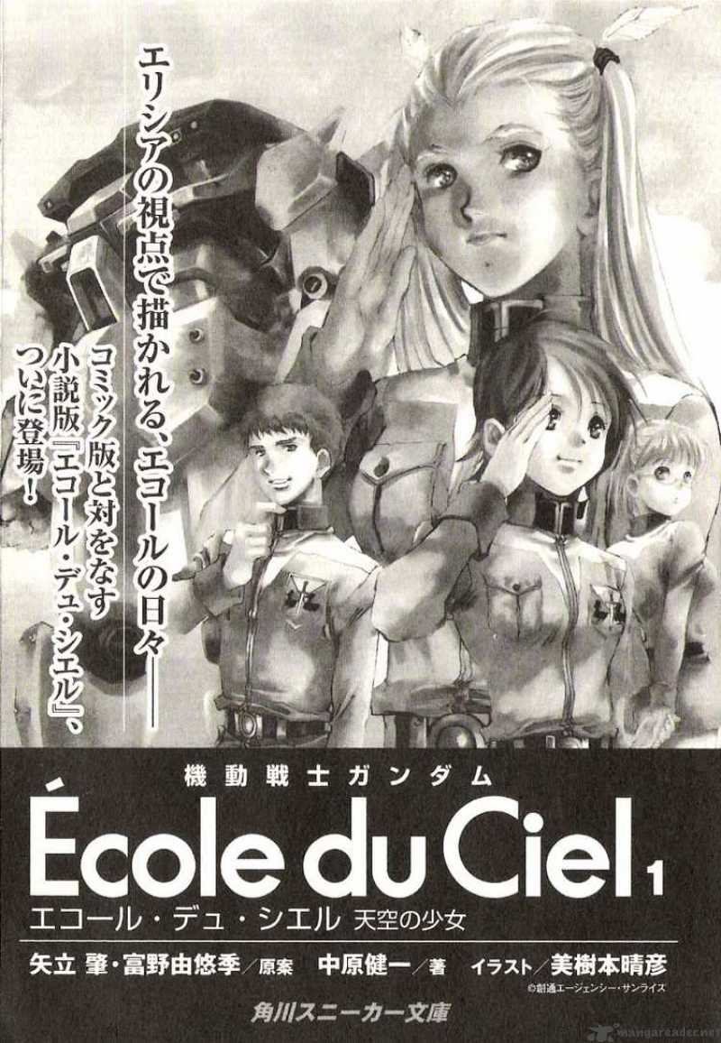 Mobile Suit Gundam Ecole Du Ciel 21 37