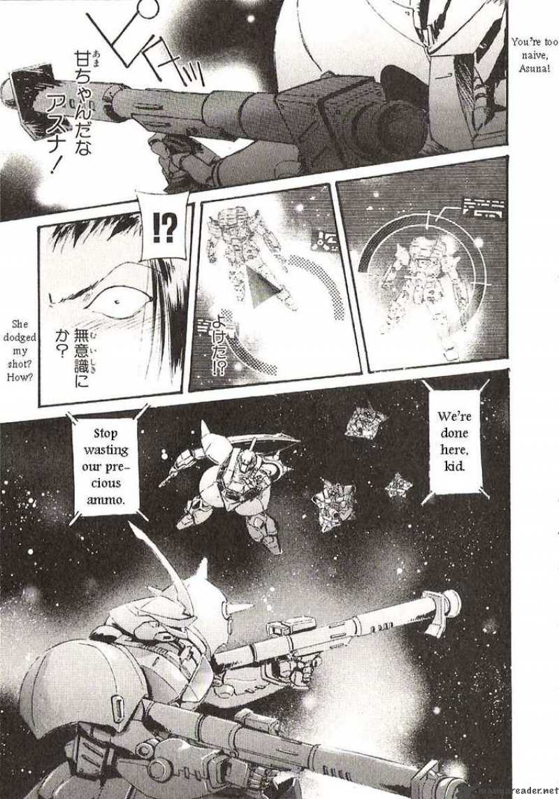 Mobile Suit Gundam Ecole Du Ciel 22 14