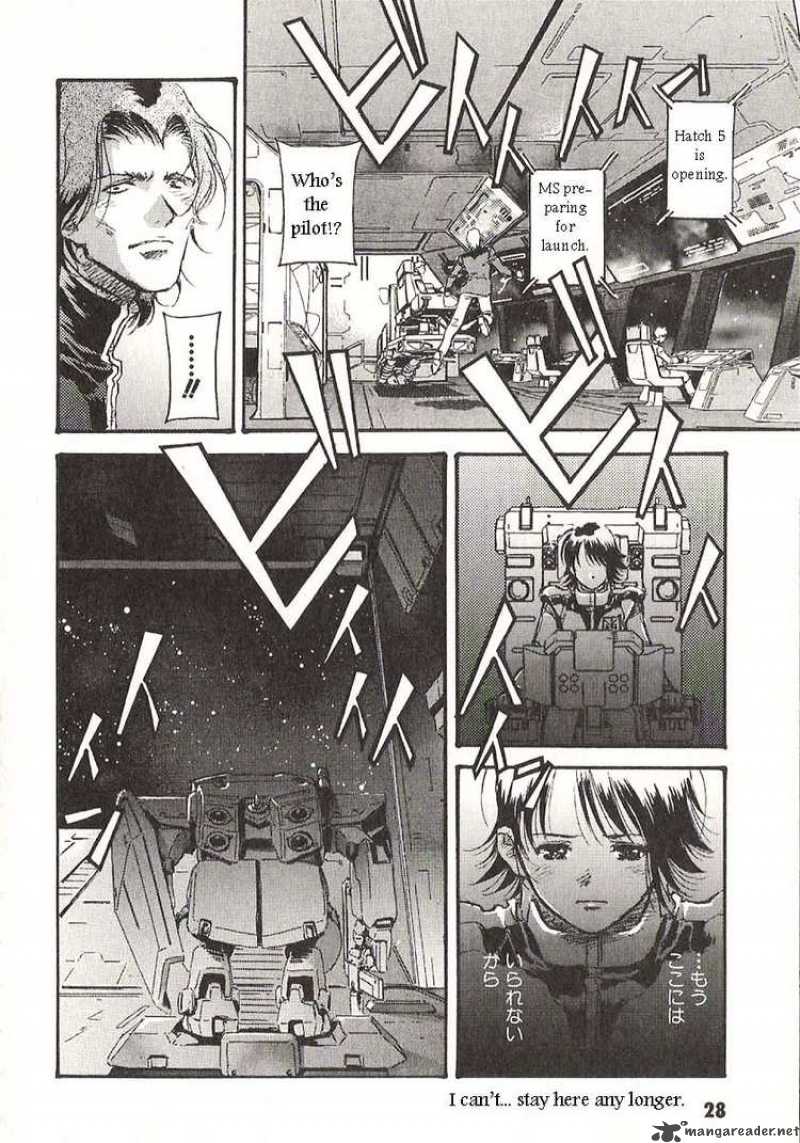 Mobile Suit Gundam Ecole Du Ciel 22 31