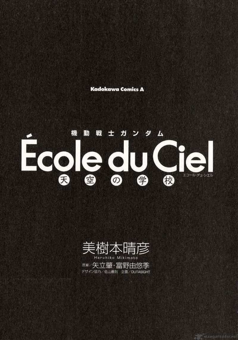 Mobile Suit Gundam Ecole Du Ciel 22 40