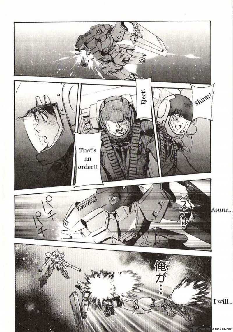Mobile Suit Gundam Ecole Du Ciel 22 7