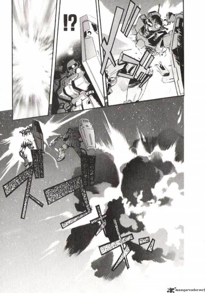 Mobile Suit Gundam Ecole Du Ciel 23 12