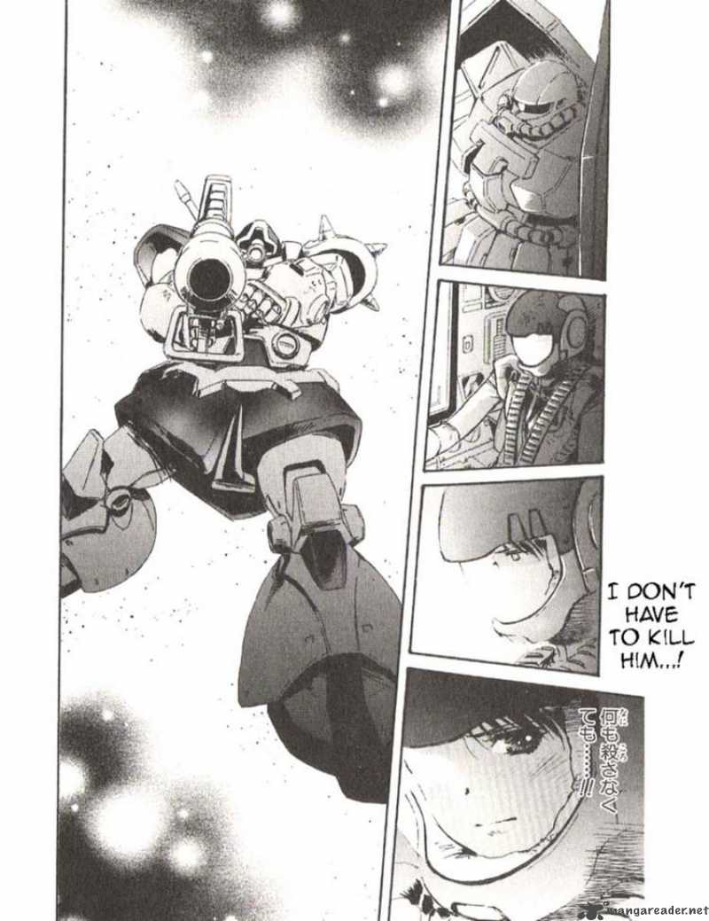 Mobile Suit Gundam Ecole Du Ciel 23 13