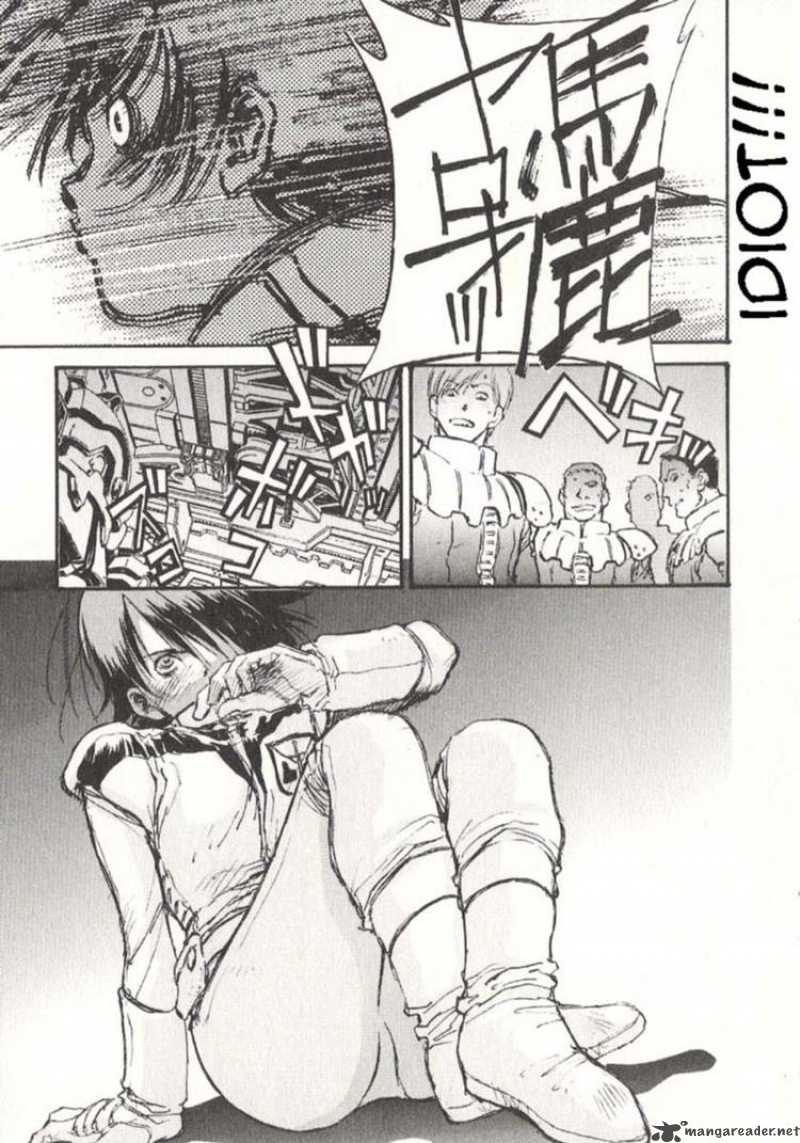 Mobile Suit Gundam Ecole Du Ciel 23 14
