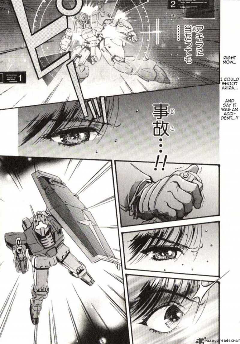 Mobile Suit Gundam Ecole Du Ciel 23 36