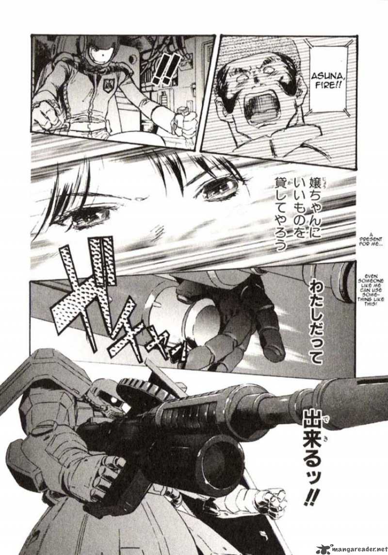 Mobile Suit Gundam Ecole Du Ciel 23 37
