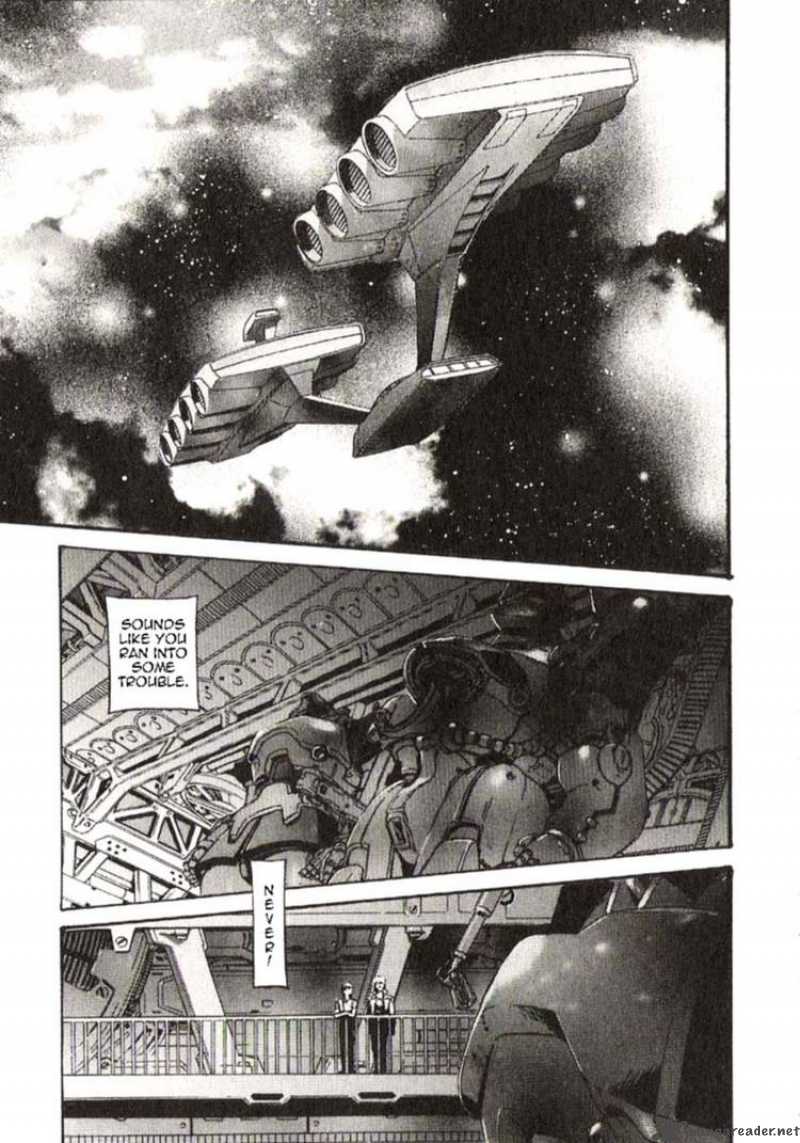 Mobile Suit Gundam Ecole Du Ciel 23 42