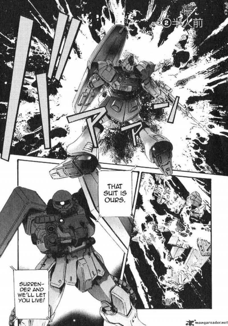 Mobile Suit Gundam Ecole Du Ciel 24 1