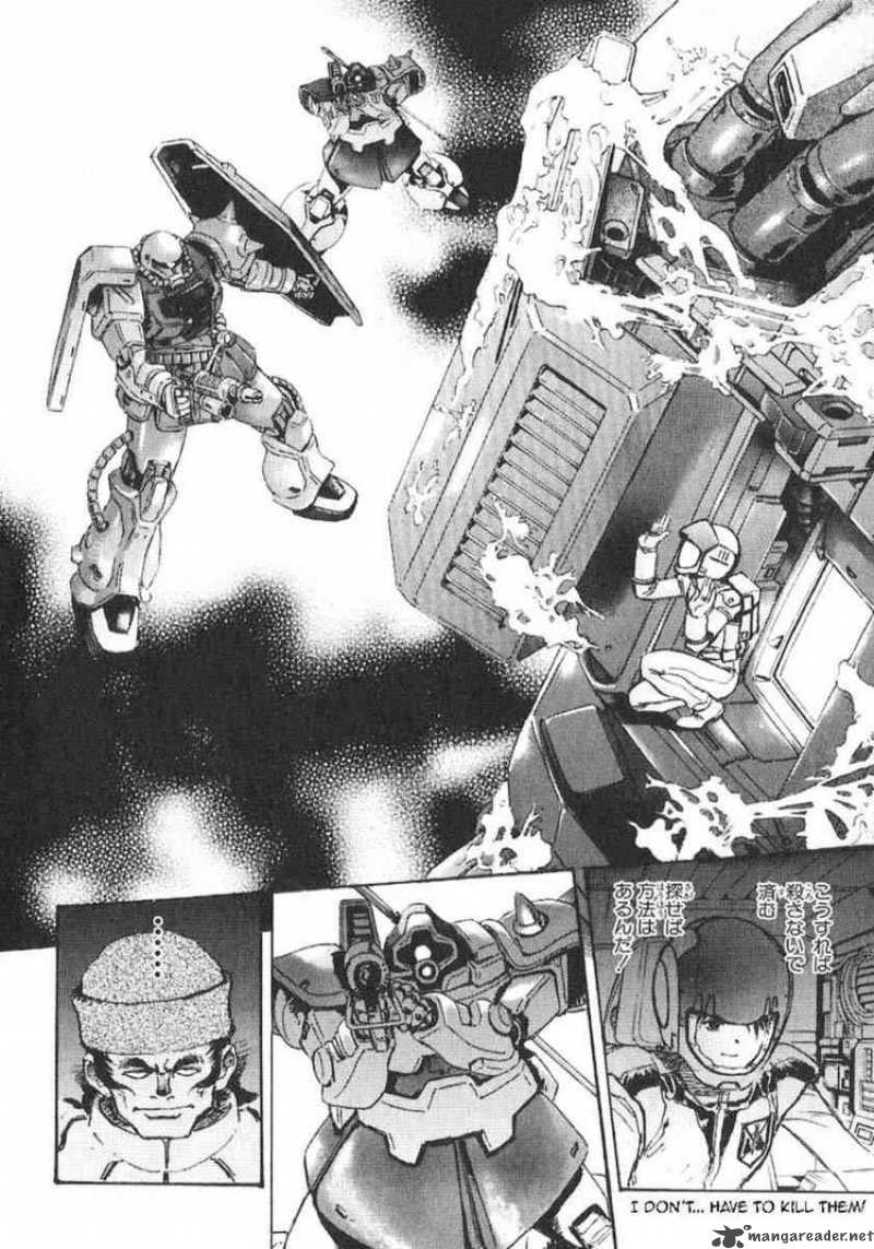 Mobile Suit Gundam Ecole Du Ciel 24 2
