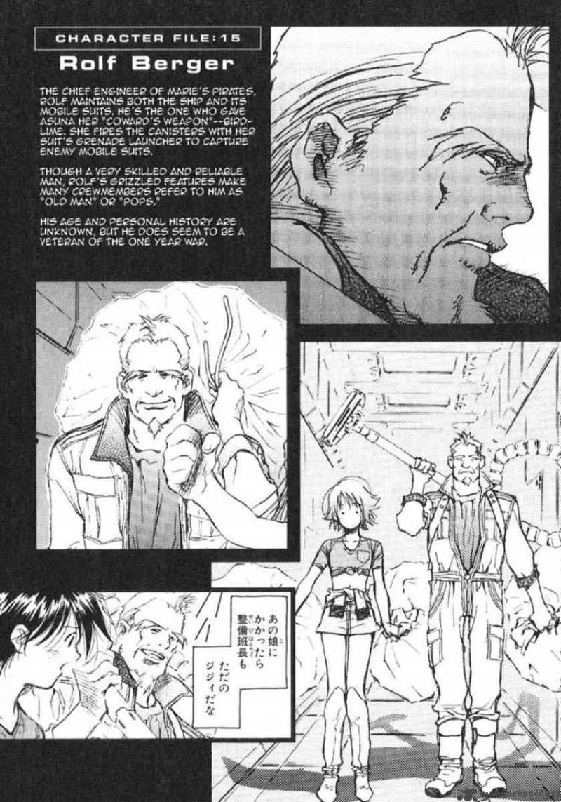 Mobile Suit Gundam Ecole Du Ciel 24 37