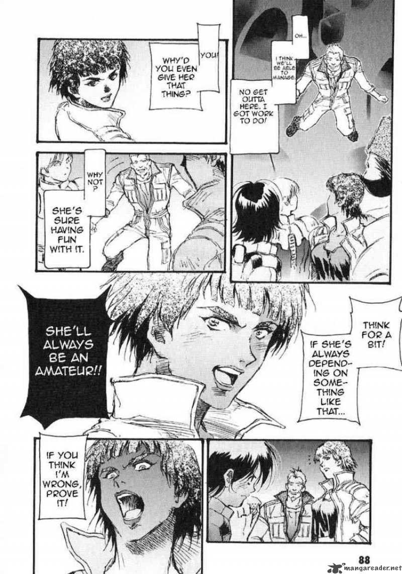 Mobile Suit Gundam Ecole Du Ciel 24 4