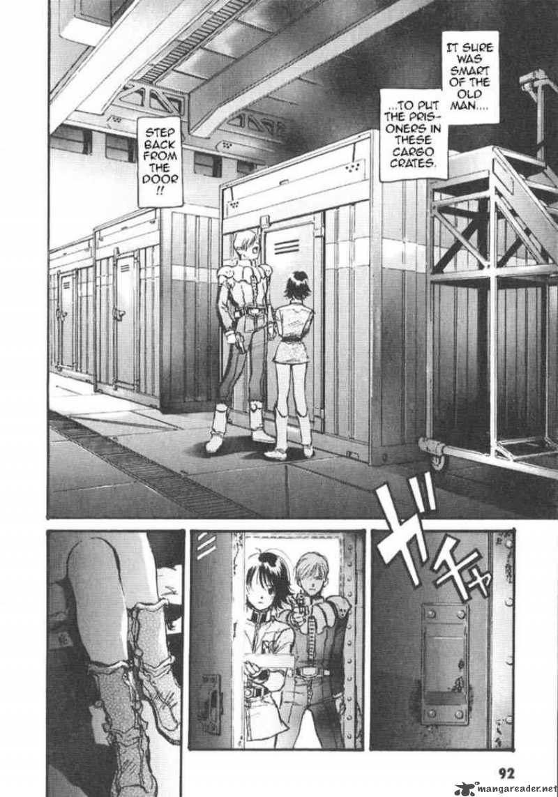 Mobile Suit Gundam Ecole Du Ciel 24 8