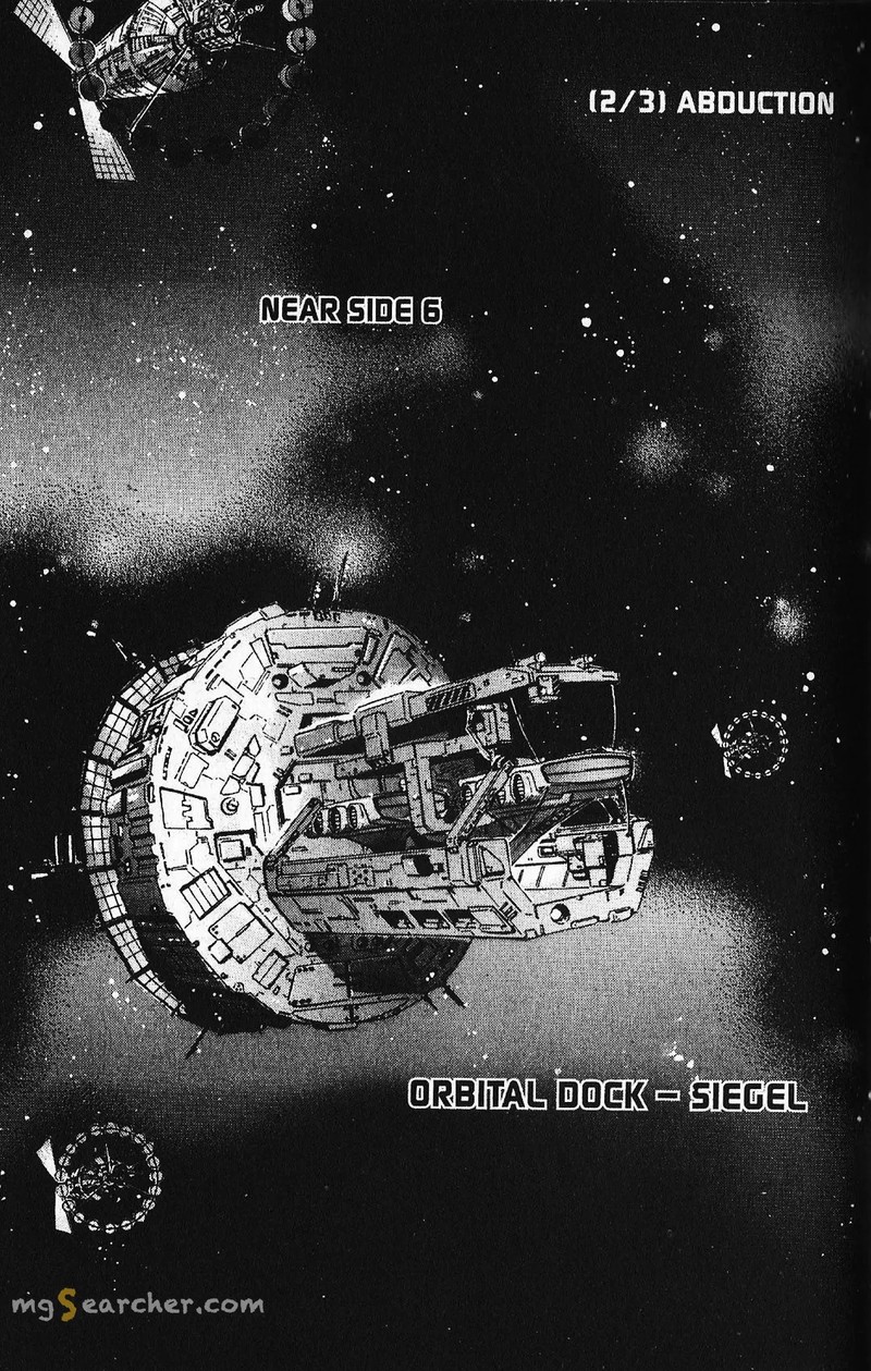 Mobile Suit Gundam Ecole Du Ciel 25 1