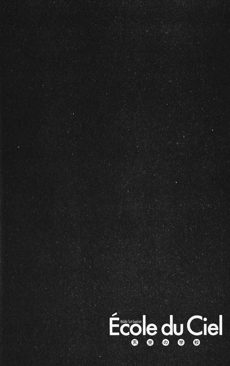 Mobile Suit Gundam Ecole Du Ciel 25 34