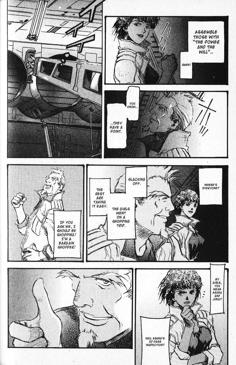 Mobile Suit Gundam Ecole Du Ciel 25 4